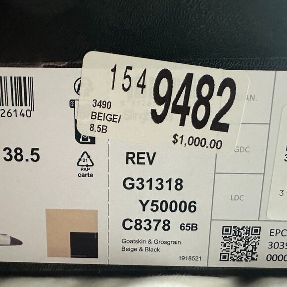 CHANEL SLINGBACK CAP TOE HEELS BEIGE - Picture 12 of 12